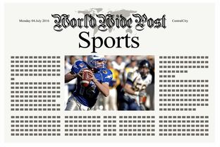 开云体育官方网站-体育新闻中心推出高校体育原创内容扶持计划，大学生体育运动新闻